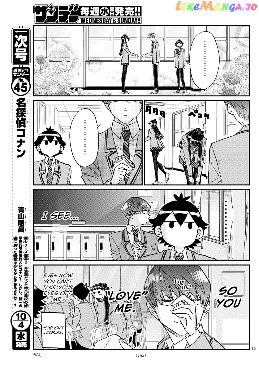 Komi Can